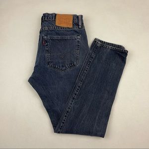 Vintage LEVI'S 512 High Waisted Wedgie Jeans